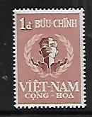 VIETNAM, 88, MINT HINGED, UNITED NATIONS