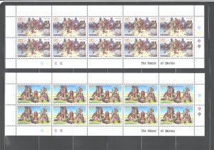 ARMENIA 1998 EUROPE #577 - 578 MNH ; 1 SET=$1.00