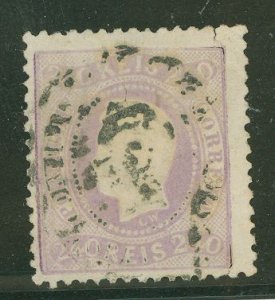 Portugal #33 Used