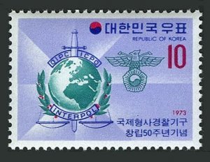 Korea South 874,MNH.Michel 885. INTERPOL,50th Ann.1973.