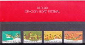 Hong Kong 443-446 PO Packet Set MNH Dragon Boat Festival (B)