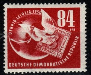 DDR #B21 MNH CV $32.50 (X3773)