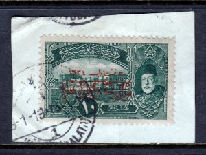 Turkey - Scott #558 - Used on piece - Crease on backing (not on stamp) - SCV $10
