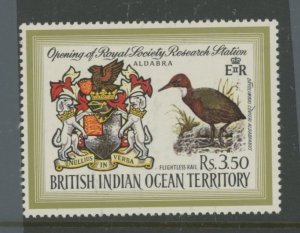 British Indian Ocean Territory #43 Mint (NH) Single