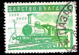 Used Box World Wide Scan 802