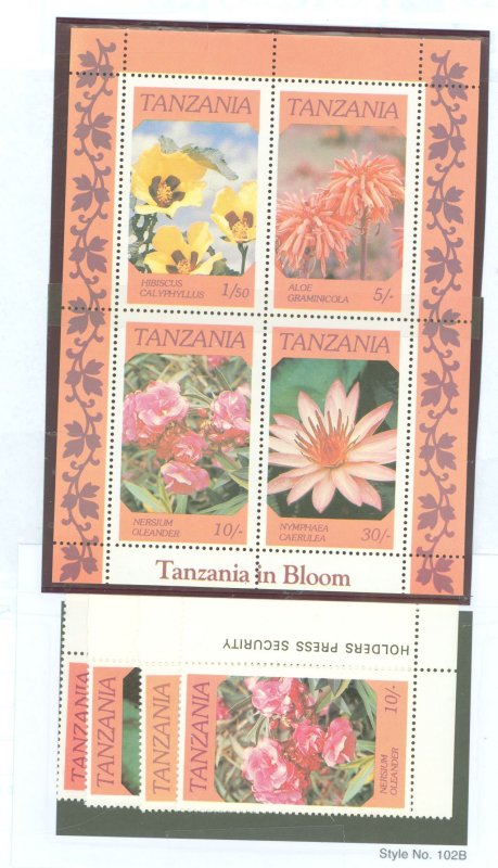 Tanzania #315-318a Mint (NH) Single (Complete Set) (Flowers)