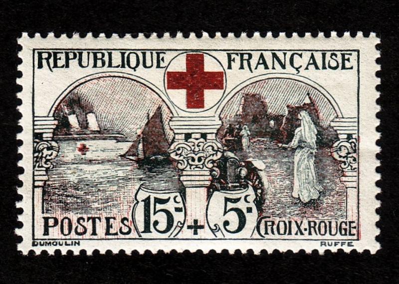 France – Scott #B11 Mint Semi-postal (Red Cross)