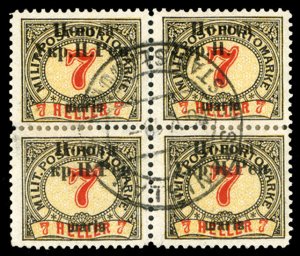 Western Ukraine #35, 1919 7sh on 7h black, red and yellow, block of four, upp...