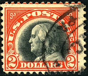 U.S. #523 Used