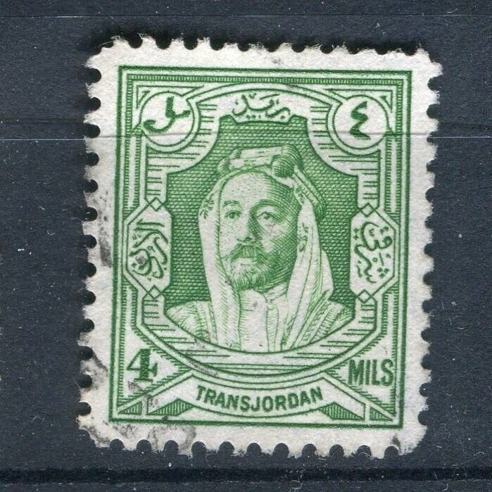 TRANSJORDAN; 1930s early Emir Hussein issue used hinged 4m. value