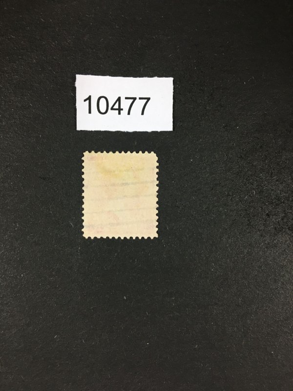 MOMEN: US STAMPS # 267 VF+ USED LOT #10477