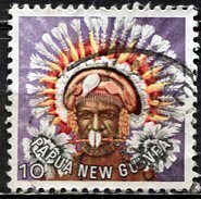 Papua & New Guinea 1978: Sc. # 448: Used Single Stamp