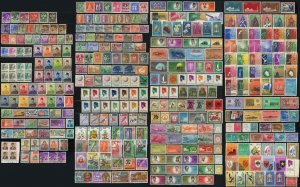 350 Indonesia Republic  Postage Stamp Collection Used Mint LH