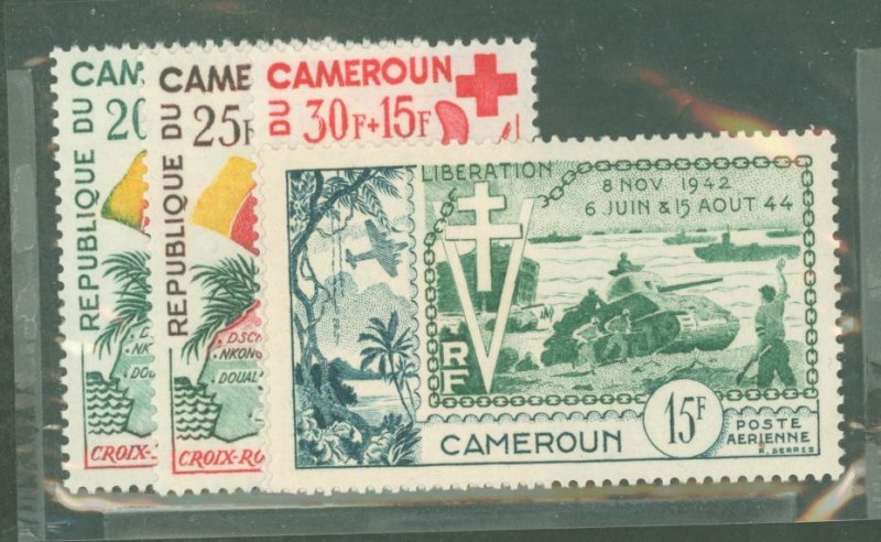 Cameroun #B30-B32/C32  Single (Complete Set)