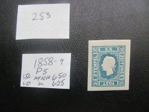 AUSTRIA 1858-59 MNH SC P5 SUPERB  $650 (253)
