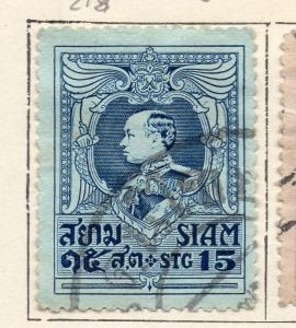 Siam Thailand 1920 Issue Fine Used 15s. 141176