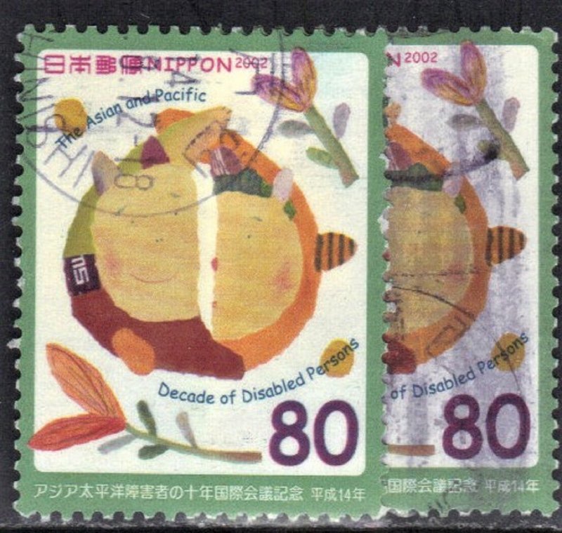 JAPAN SC# 2838 USED 80y 2002  DISABLED PERSONS SEE SCAN