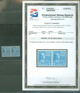 United States #845 Mint (NH) Multiple