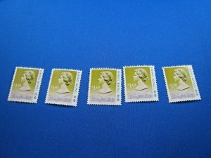 HONG KONG  -  SCOTT # 532  -  DEALERS LOT OF 5           MNH