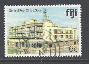 Fiji Sc # 413a used (BBC)