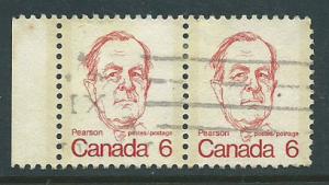 Canada SG 698  Fine Used pair with margin