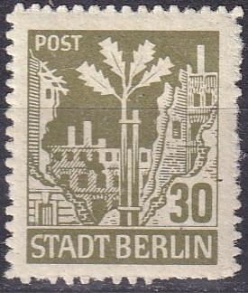 Berlin-Brandenburg Mi#7B MNH CV $30.00 Z218