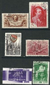 Russia 6 Different Used F/VF 1925-34 SCV $13.50