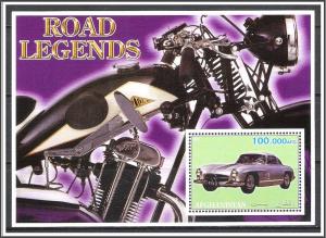 Afghanistan 2001 Road Legends Souvenir Sheet MNH