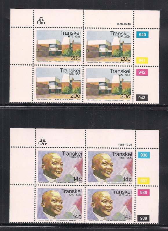 SOUTH AFRICA - TRANSKEI SC# 179-82  4 CONTROL BKS/4 #936-51   FVF/MNH  1986