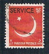 Pakistan O57 Used Crescent overprint (BP2434)