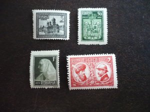 Stamps - Romania - Scott# 283,285-287 - Mint Never Hinged Part Set of 4 Stamps
