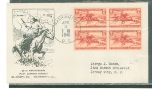 United States #894 On Cover