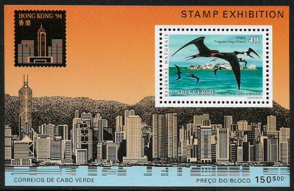 Cape Verde #653a MNH S/Sheet - Birds - Hong Kong '94