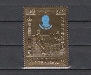 Yemen, Kingdom. Mi cat. 991 A. Sweden`s Soccer Player, Gold Foil. ^