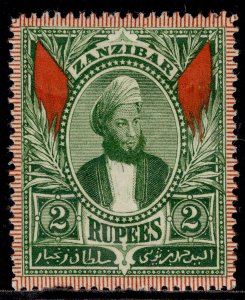 ZANZIBAR QV SG171, 2r green, M MINT. Cat £35.