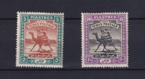 Sudan 1902 5/10 Piastres SG27/28 MH BP16497