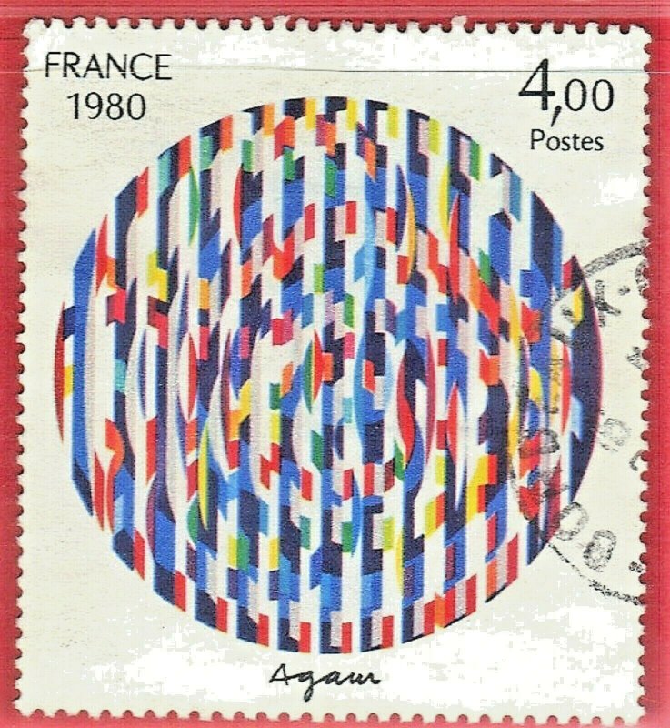 FRANCE SC #1713  (USED)  1980   4fr    ART  SEE SCAN