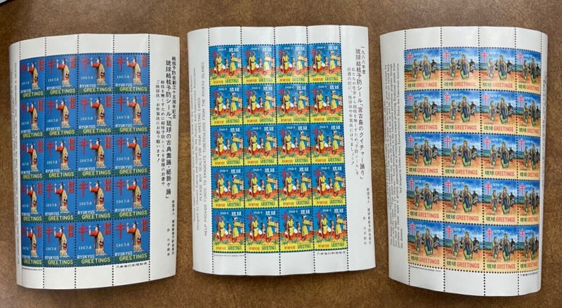 US Ryukyu Islands MNH 3 sheets of 20 anti TB Christmas Seals 1968 -71