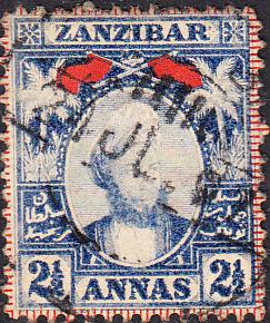 Zanzibar #58A Used