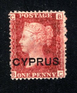 Cyprus, SC# 2,   VF, Unused, 1p red, Plate 217, CV $24.00  ......1580002