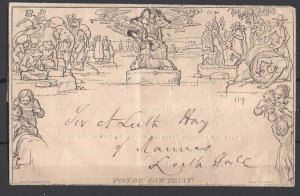 GB 1840 Mulready 1d lettersheet fine used, 'Stamps & Taxes, Aberdeen printed