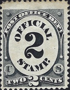 US Scott #O48 MNH OG VF 2 Cent 1873 Official Post Office Stamp CV 75.00