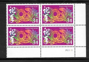 #3500 MNH Plate Block