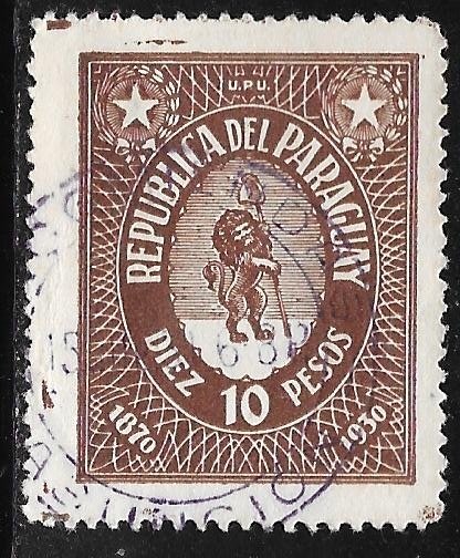 Paraguay 313: 10p 1st Paraguayan postage stamp, used, F-VF