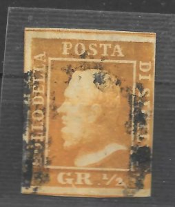 1859 Italy State Sicily VERY RARE 1/2g Olive Yellow with Certificate XF/VF SA#1b