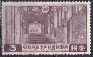 Japan 231 (mnh, lt creases) 3y new Diet Bldg, grand staircase, brn vio (1936)
