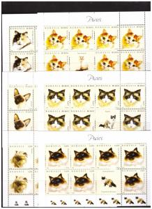 ROMANIA 2006 Cats  MS MNH