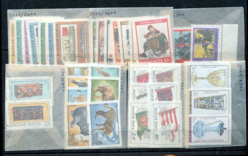 Hungary 1980/81 Wildlife Sport Flags MNH (Appx 34)NT 3608ss