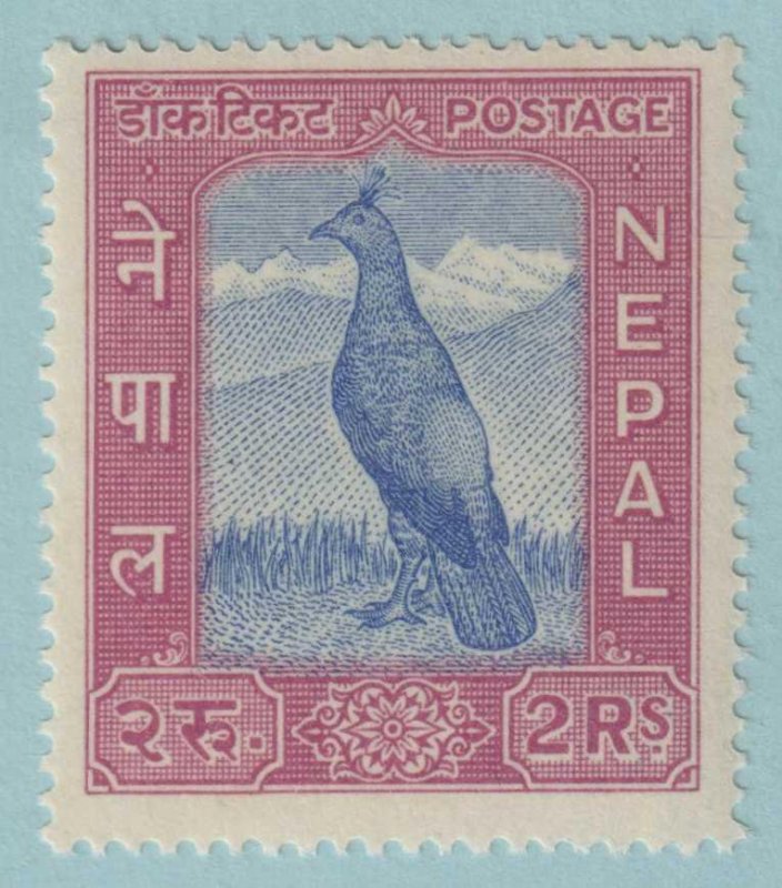 NEPAL 116  MINT NEVER HINGED OG ** NO FAULTS VERY FINE! - RIW 