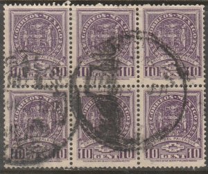 MEXICO 733, 10¢ Palenque Cross block of SIX. Used. VF. (14)